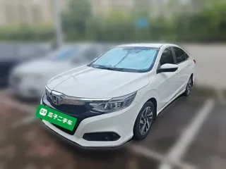 Honda Crider 2020 купить из Китая, цена 1 158 000 ₽ — Suifenhe Auto