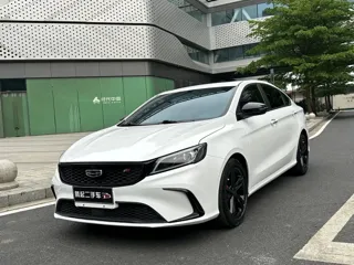 Geely Binrui 2021 купить из Китая, цена 1 204 000 ₽ — Suifenhe Auto