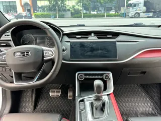 Geely Binrui 2021 купить из Китая, цена 1 204 000 ₽ — Suifenhe Auto