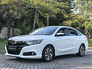 Honda Crider 2021