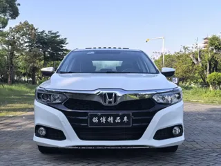 Honda Crider 2021 купить из Китая, цена 1 217 000 ₽ — Suifenhe Auto