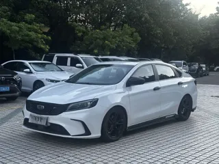 Geely Binrui 2021 купить из Китая, цена 1 260 000 ₽ — Suifenhe Auto