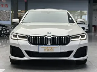 BMW 5 Series 2024 купить из Китая, цена 6 898 000 ₽ — Suifenhe Auto