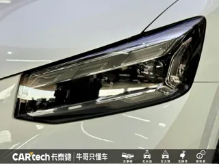Audi Q2L 2023 купить из Китая, цена 3 332 000 ₽ — Suifenhe Auto