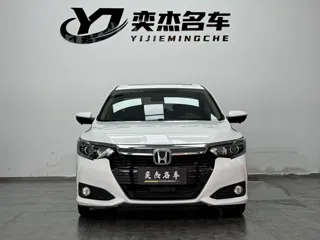 Honda Crider 2022 купить из Китая, цена 1 111 000 ₽ — Suifenhe Auto