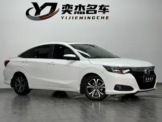 Honda Crider 2022 купить из Китая, цена 1 111 000 ₽ — Suifenhe Auto