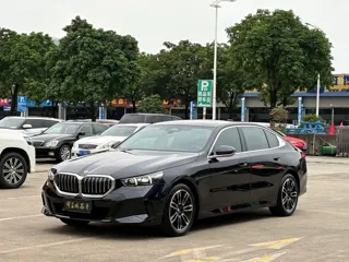 BMW 5 Series 2026 купить из Китая, цена 7 467 000 ₽ — Suifenhe Auto