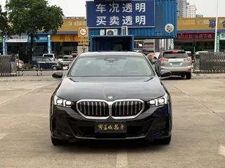 BMW 5 Series 2026 купить из Китая, цена 7 467 000 ₽ — Suifenhe Auto