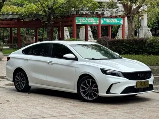 Geely Binrui 2021 купить из Китая, цена 1 273 000 ₽ — Suifenhe Auto