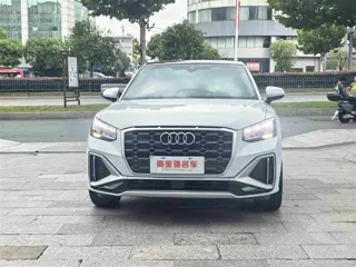 Audi Q2L 2024 купить из Китая, цена 3 352 000 ₽ — Suifenhe Auto