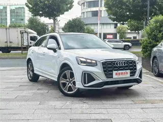 Audi Q2L 2024 купить из Китая, цена 3 352 000 ₽ — Suifenhe Auto
