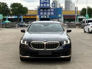 BMW 5 Series 2025 купить из Китая, цена 7 661 000 ₽ — Suifenhe Auto