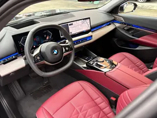 BMW 5 Series 2025 купить из Китая, цена 7 661 000 ₽ — Suifenhe Auto