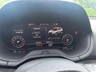 Audi Q2L 2019 купить из Китая, цена 1 651 000 ₽ — Suifenhe Auto