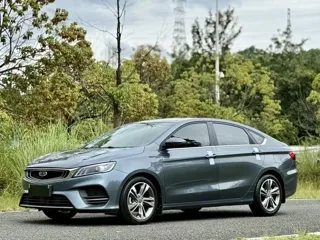 Geely Binrui 2020 купить из Китая, цена 1 130 000 ₽ — Suifenhe Auto