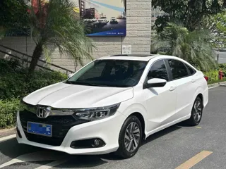 Honda Crider 2021 купить из Китая, цена 1 126 000 ₽ — Suifenhe Auto