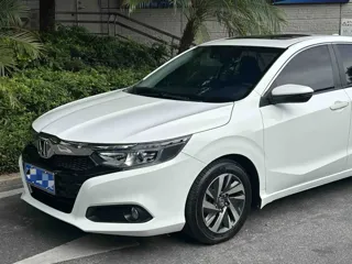 Honda Crider 2021 купить из Китая, цена 1 126 000 ₽ — Suifenhe Auto