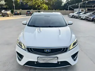 Geely Binrui 2018 купить из Китая, цена 1 107 000 ₽ — Suifenhe Auto