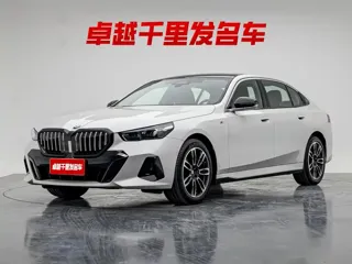BMW 5 Series 2025 купить из Китая, цена 6 320 000 ₽ — Suifenhe Auto