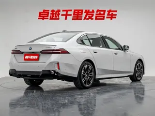 BMW 5 Series 2025 купить из Китая, цена 6 320 000 ₽ — Suifenhe Auto