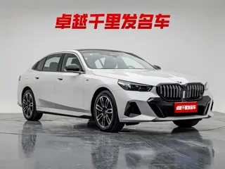 BMW 5 Series 2025 купить из Китая, цена 6 320 000 ₽ — Suifenhe Auto