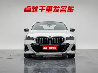 BMW 5 Series 2025 купить из Китая, цена 6 320 000 ₽ — Suifenhe Auto