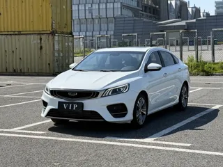 Geely Binrui 2020 купить из Китая, цена 998 000 ₽ — Suifenhe Auto