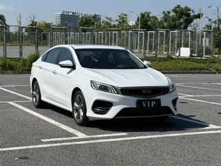 Geely Binrui 2020 купить из Китая, цена 998 000 ₽ — Suifenhe Auto