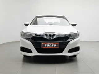 Honda Crider 2018 купить из Китая, цена 979 000 ₽ — Suifenhe Auto