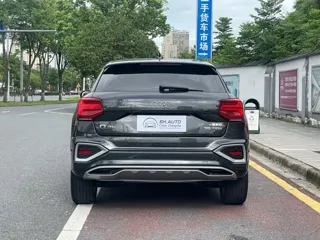 Audi Q2L 2022 купить из Китая, цена 2 040 000 ₽ — Suifenhe Auto