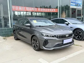 Geely Binrui 2026 купить из Китая, цена 2 506 000 ₽ — Suifenhe Auto