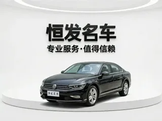 Volkswagen Magotan 2024 купить из Китая, цена 2 302 000 ₽ — Suifenhe Auto