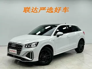 Audi Q2L 2022 купить из Китая, цена 2 108 000 ₽ — Suifenhe Auto