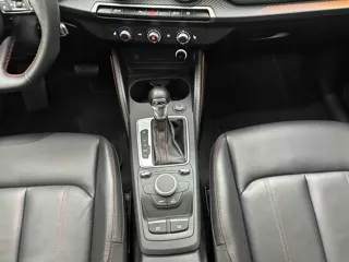 Audi Q2L 2022 купить из Китая, цена 2 108 000 ₽ — Suifenhe Auto