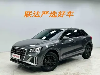Audi Q2L 2022 купить из Китая, цена 2 173 000 ₽ — Suifenhe Auto