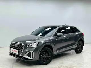 Audi Q2L 2022 купить из Китая, цена 2 173 000 ₽ — Suifenhe Auto