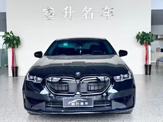 BMW 5 Series 2024 купить из Китая, цена 6 816 000 ₽ — Suifenhe Auto