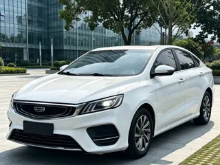 Geely Binrui 2020 купить из Китая, цена 949 000 ₽ — Suifenhe Auto