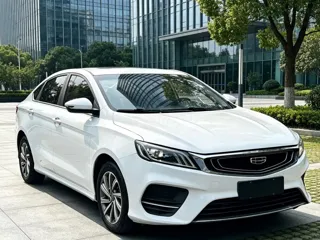 Geely Binrui 2020 купить из Китая, цена 949 000 ₽ — Suifenhe Auto
