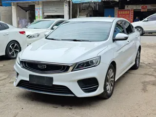 Geely Binrui 2020 купить из Китая, цена 879 000 ₽ — Suifenhe Auto