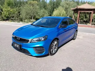Geely Binrui 2019 купить из Китая, цена 1 130 000 ₽ — Suifenhe Auto