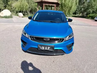 Geely Binrui 2019 купить из Китая, цена 1 130 000 ₽ — Suifenhe Auto