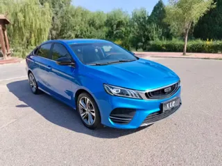 Geely Binrui 2019 купить из Китая, цена 1 130 000 ₽ — Suifenhe Auto