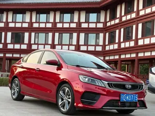 Geely Binrui 2019 купить из Китая, цена 998 000 ₽ — Suifenhe Auto
