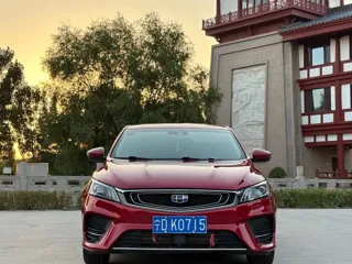 Geely Binrui 2019 купить из Китая, цена 998 000 ₽ — Suifenhe Auto