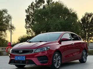 Geely Binrui 2019 купить из Китая, цена 998 000 ₽ — Suifenhe Auto