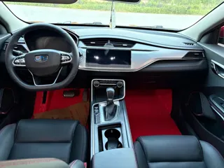 Geely Binrui 2019 купить из Китая, цена 998 000 ₽ — Suifenhe Auto