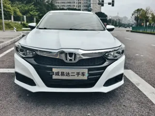 Honda Crider 2018 купить из Китая, цена 996 000 ₽ — Suifenhe Auto