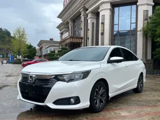 Honda Crider 2022