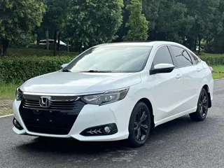 Honda Crider 2021